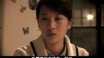 蜗居在线观观看,都市奋斗者的悲喜人生 第2张 蜗居在线观观看,都市奋斗者的悲喜人生 第2张