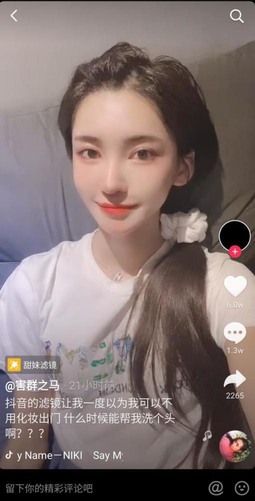 李由爆料网红视频大全,网红视频大全背后的真实故事