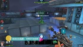 逆战体验服塔防最新爆料,全新关卡与策略玩法大揭秘 第2张 逆战体验服塔防最新爆料,全新关卡与策略玩法大揭秘 第2张